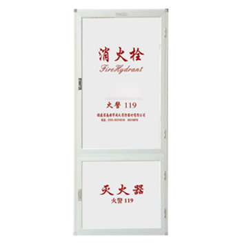 ����˨��